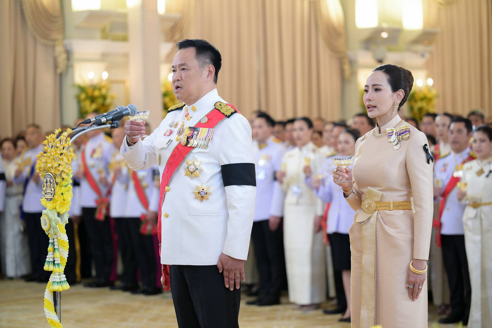 "นายกฯอนุทิน" นำคณะรัฐมนตรี-ทูตานุทูต จัดงานสโมสรสันนิบาต เฉลิมพระเกียรติ "ในหลวง" เนื่องในวันฉัตรมงคล 2569