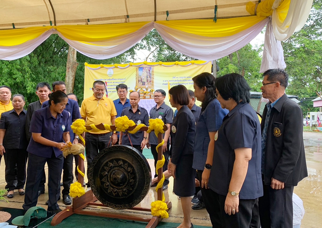 รอง ผวจ.เพชรบูรณ์ เปิดโครงการคลินิกเกษตรเคลื่อนที่ฯ เนื่องในโอกาสพระราชพิธีมหามงคลเฉลิมพระชนมพรรษา 6 รอบ 