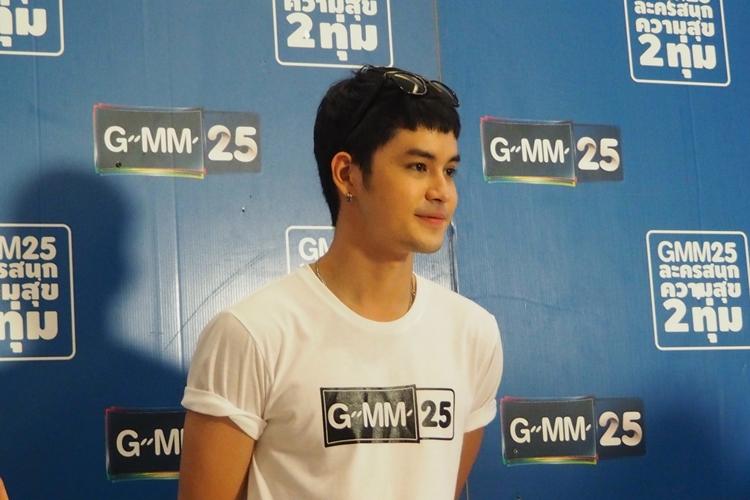 “เก้า จิรายุ” เตรียมแพลนเรียนต่อปริญญาโท
