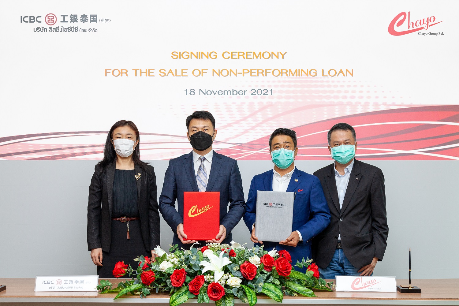  CHAYO – ICBC (Thai) ร่วมลงนามบันทึกข้อตกลงซื้อสิทธิเรียกร้องในหนี้สินเชื่อเช่าซื้อรถยนต์