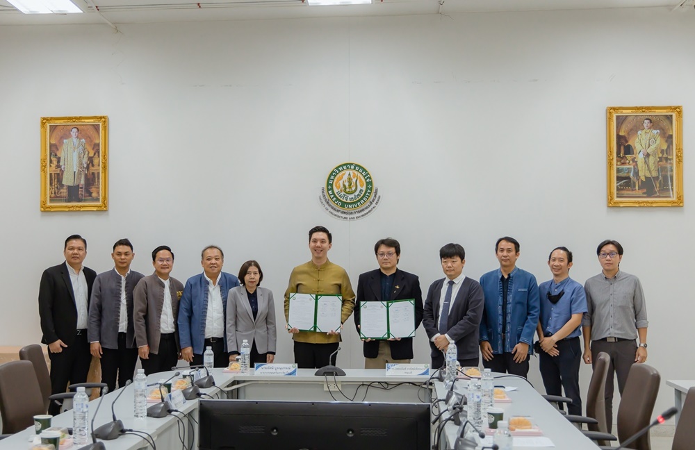 คณะสถาปัตย์ฯ ม.แม่โจ้ MOU เทศบาลนครเชียงใหม่ ร่วมพัฒนาวิชาการ งานวิจัยและบริการวิชาการ