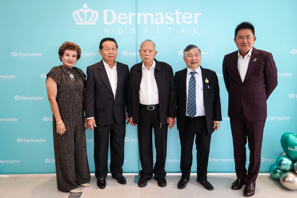 เดอมาสเตอร์ เปิดตัว โรงพยาบาลเดอมาสเตอร์ ราชพฤกษ์ต่อยอดธุรกิจความงาม สู่โรงพยาบาลศัลยกรรมความงาม