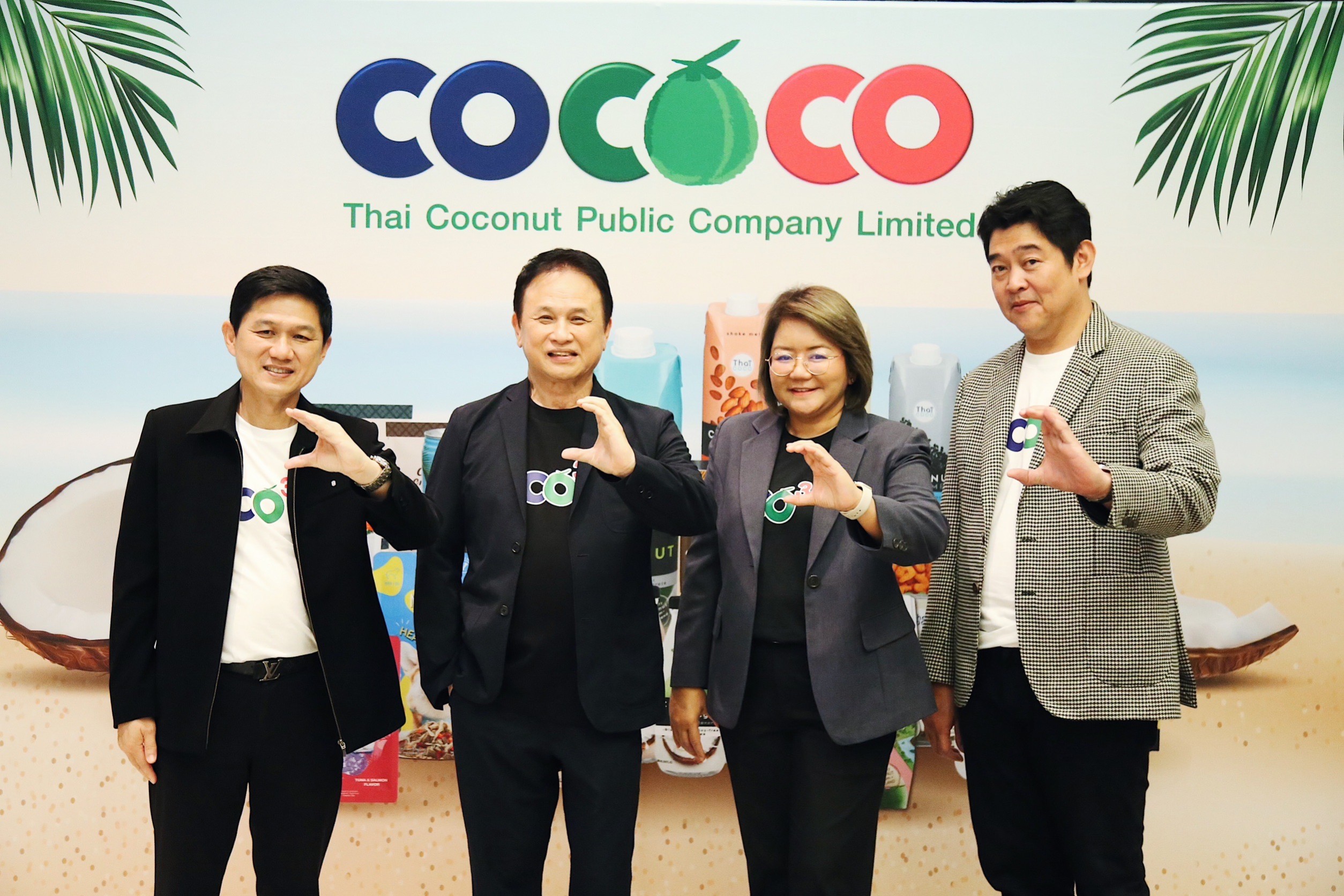 COCOCO โรดโชว์ จ.ขอนแก่น นักลงทุนเข้าฟังล้น