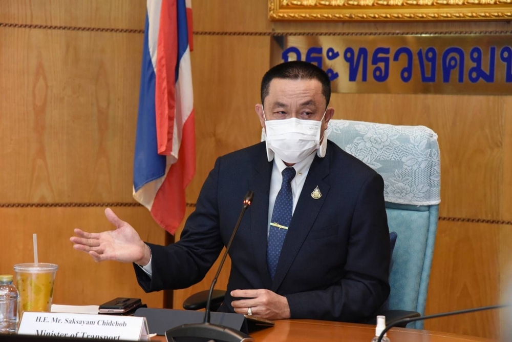 "ศักดิ์สยาม" ถก JETRO Bangkok-JCCB สนับสนุนการดำเนินธุรกิจภาคเอกชนญี่ปุ่นในไทย