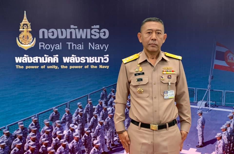 "โฆษกทร."ชี้แจงการจัดซื้อระบบเรดาร์จากบริษัทคู่สัญญา โปร่งใส ตรวจสอบได้