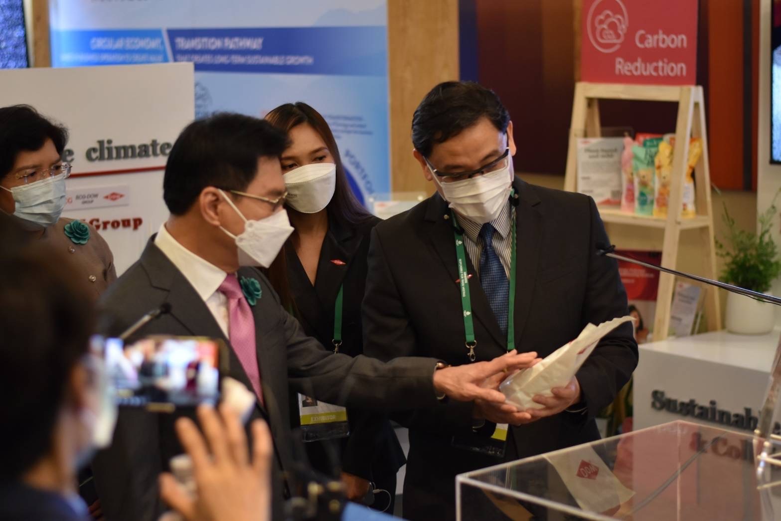 Dow โชว์นวัตกรรมหนุนโมเดลเศรษฐกิจ BCG ในการประชุมรัฐมนตรีการค้าเอเปค 2565