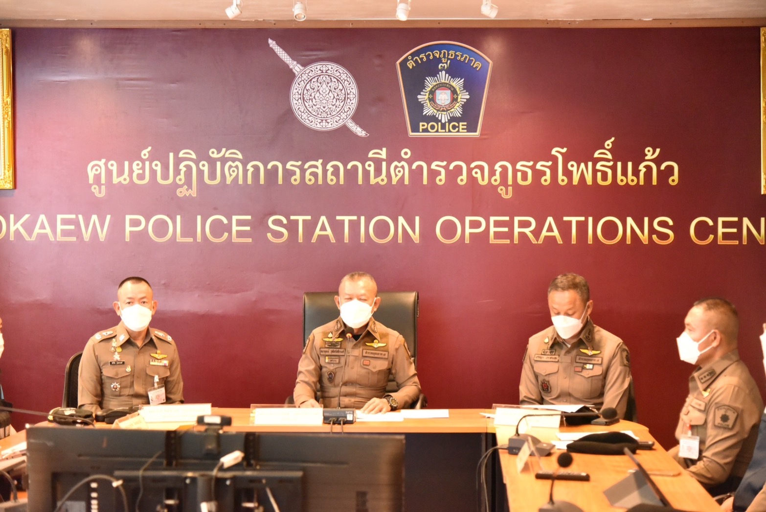 ผบช.ภ.7 แถลงรวบมือฆ่าสาวอำพรางคดี