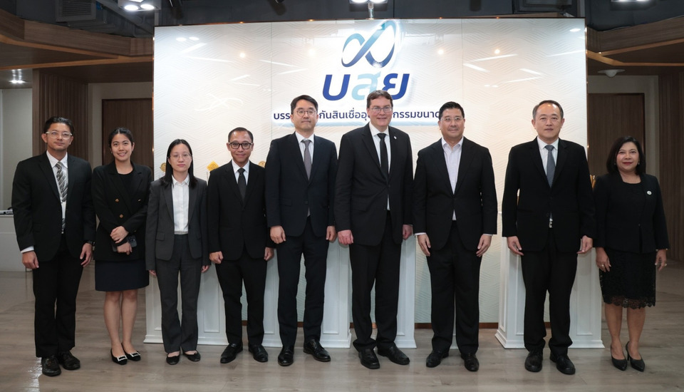 IMF หารือ บสย. ติดตามภาวะเศรษฐกิจไทย - มาตรการช่วยเหลือ SMEs 