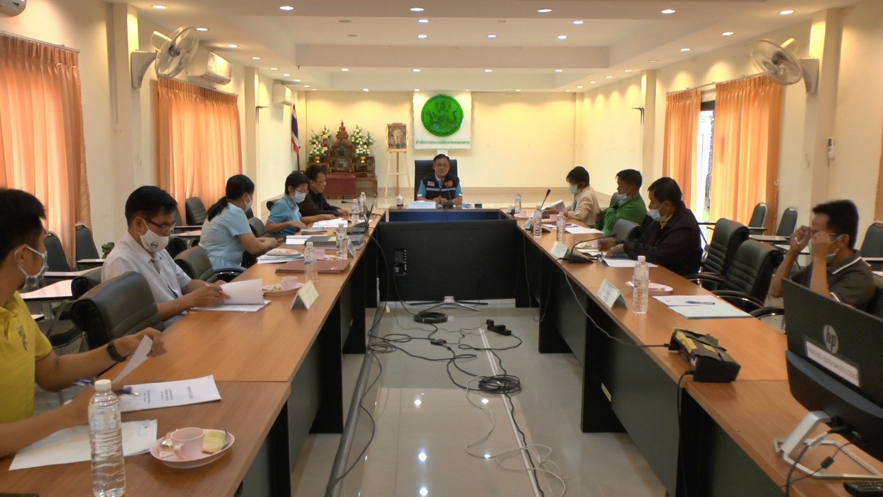 รองผู้ว่าฯ หนองคาย ประชุมคณะอนุกรรมการพิจารณาเงินกู้กองทุนพัฒนาสหกรณ์ระดับจังหวัด ครั้งที่ 5/2563