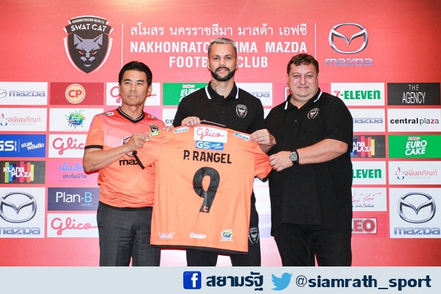 "สวาทแคท"แถลงเปิดตัว"เปาโล แรนเจล"ล่าตาข่ายเลกสอง
