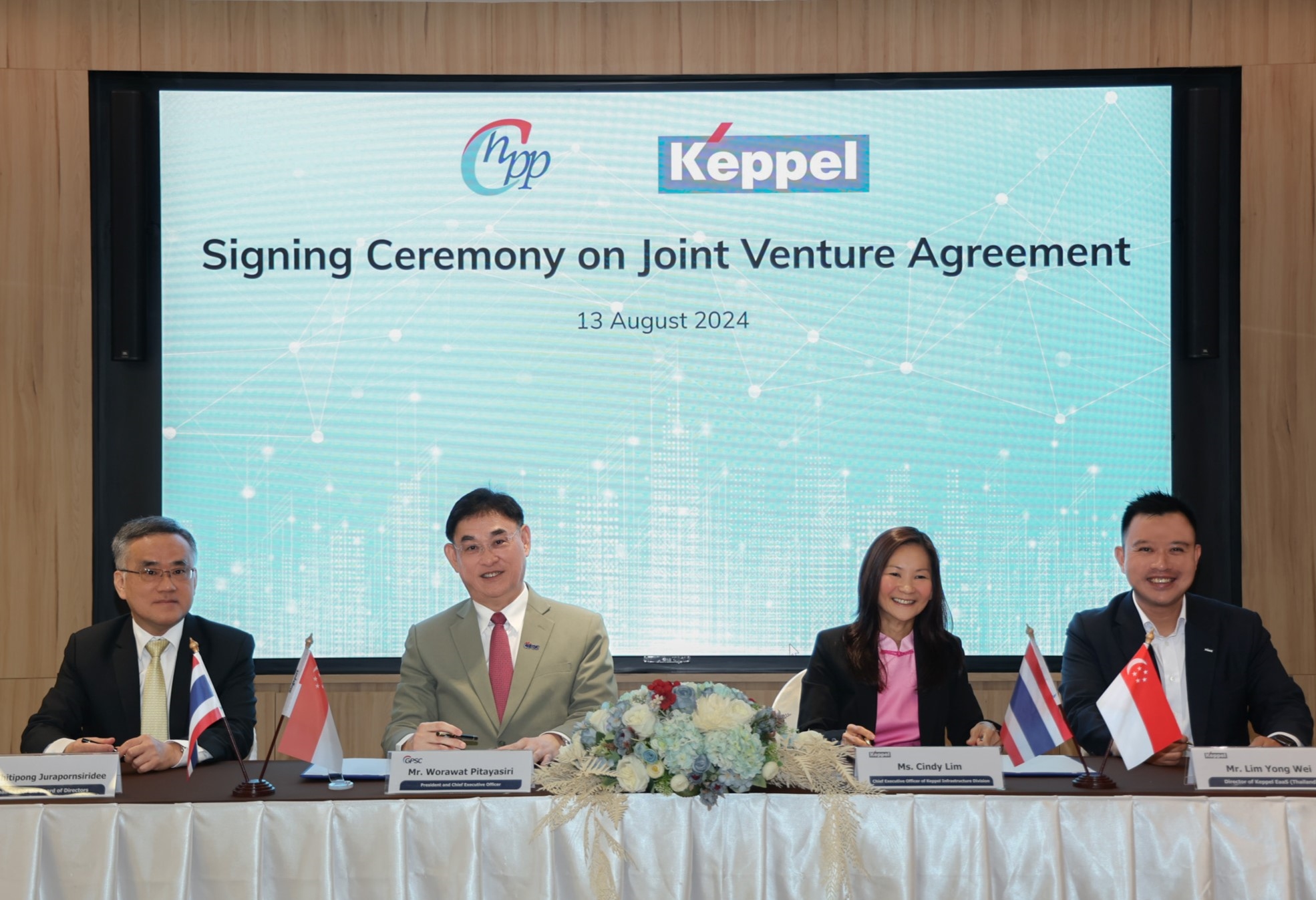 GPSC ร่วมกับ Keppel รุกธุรกิจใหม่พัฒนา Energy-as-a-Service ต่อยอดกลยุทธ์ customer centric solution ป้อนตลาดใน-ตปท.  