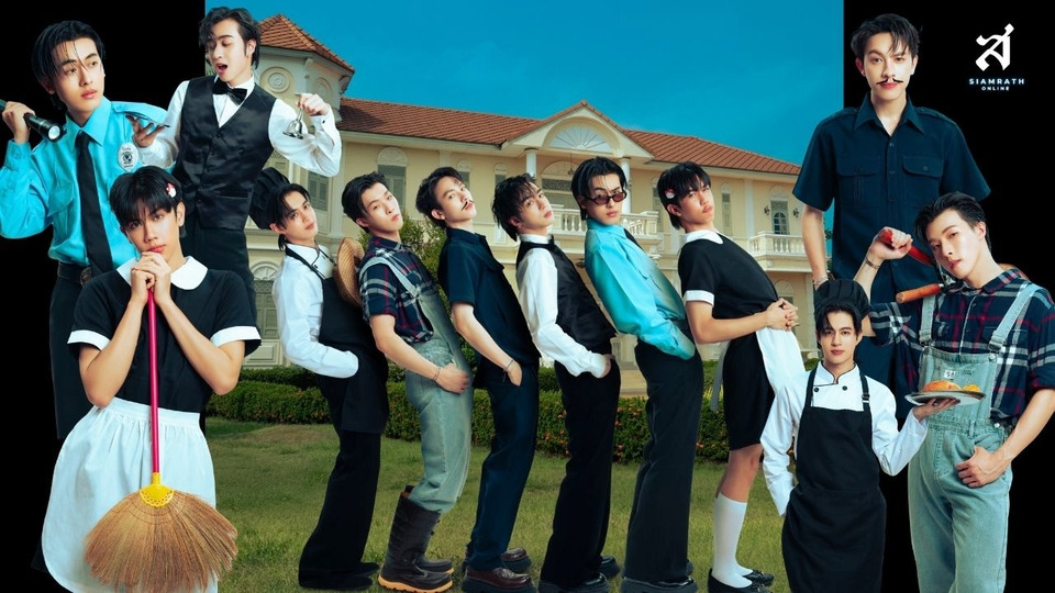 สงกรานต์เดือด! PROXIE ปล่อย “ฮ็อบ (Hob)” แดนซ์มันส์ x F.Hero โปรดิวซ์