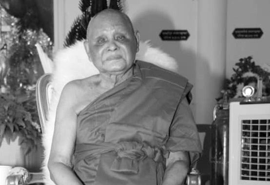 สิ้นเกจิดังศรีสะเกษ "หลวงปู่สุข" วัดป่าพรหมนิมิต สิริอายุ 87 ปี