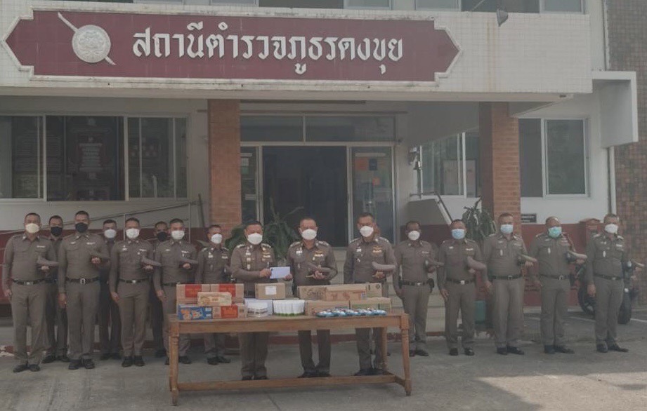 ผบช.ภ.6 ตรวจเยี่ยมให้กำลังใจ ตร.สภ.ดงขุย พร้อมมอบนโยบายการบริหารราชการ