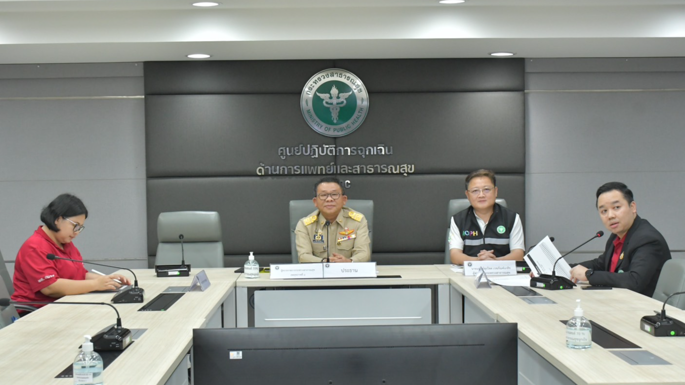 สธ.ย้ำ 24 จังหวัด รับมือฝนตกหนักถึงหนักมากใน 3 วันนี้