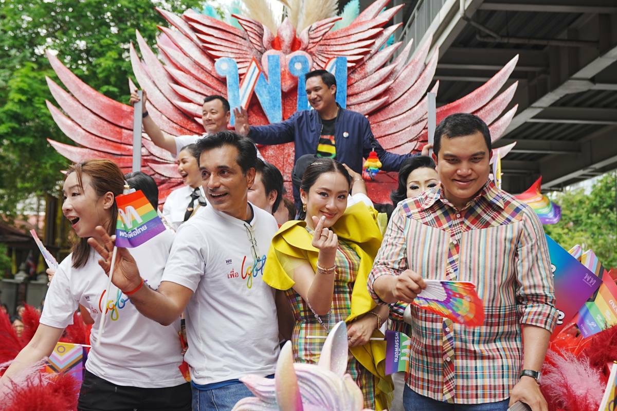 “แพทองธาร“ ร่วมงาน Bangkok Pride festival 2024 ยัน พท.ผลักดันกฎหมายสมรสเท่าเทียม