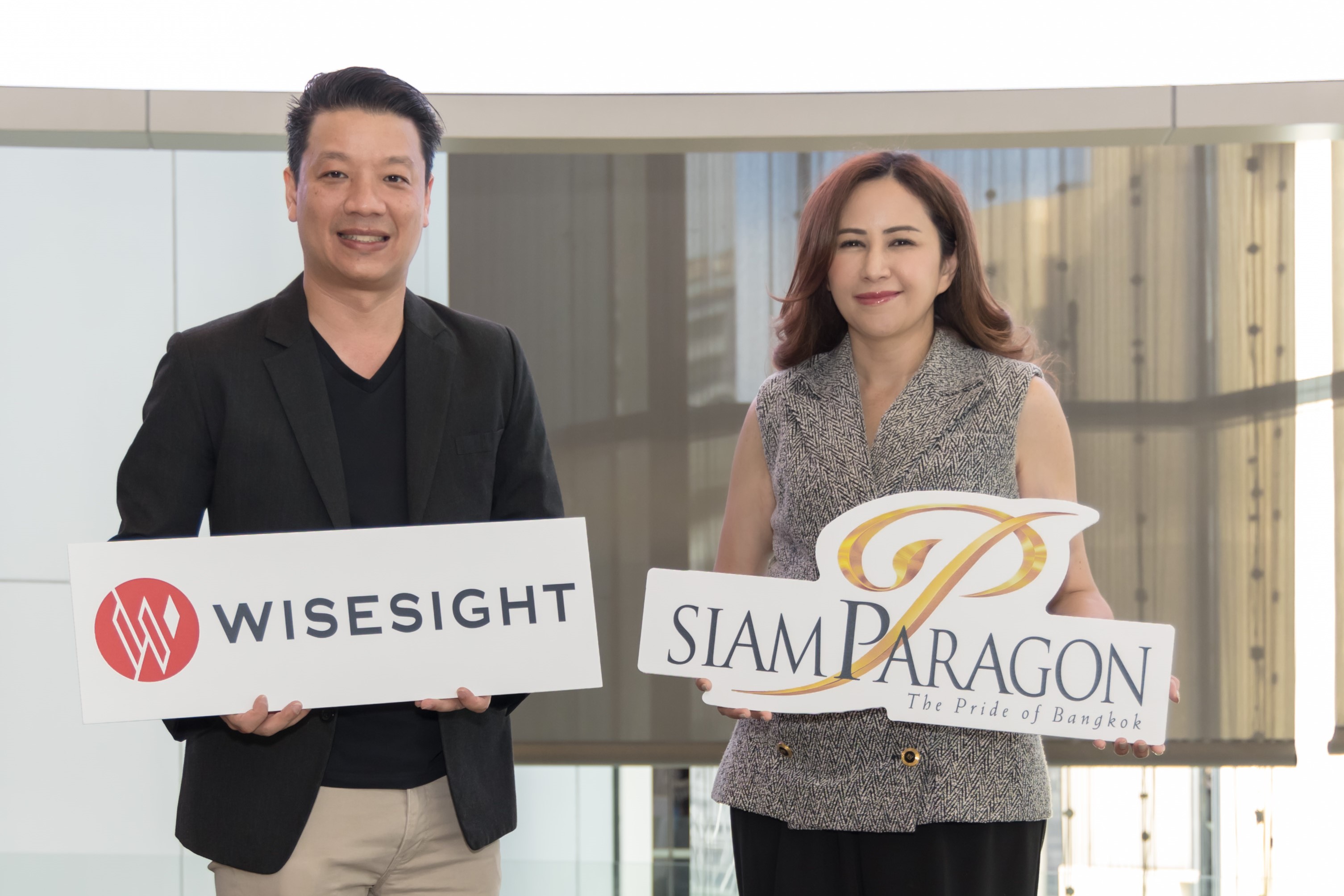 สยามพารากอน จับมือ Wisesight  จัดงาน  “Wisesight Research Discovery”  พร้อมอัปเดตเทรนด์ ณ SCBX NEXT TECH 