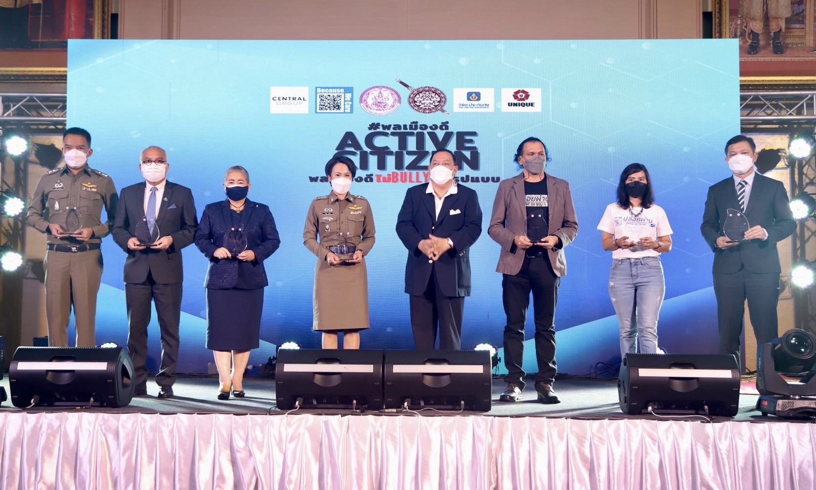 พม.จับมือตร. และภาคีเครือข่ายเปิดตัวเพลงปล่อยผ่าน'  รณรงค์ยุติความรุนแรง ผ่านเพจ Because We Care