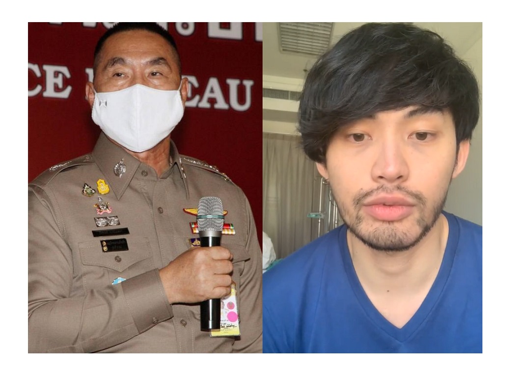 ‘ดีเจมะตูม’ แจงเหตุผลเลื่อนพบตำรวจ หลัง‘ผบช.น.’จ่อออกหมายเรียกรอบ 2