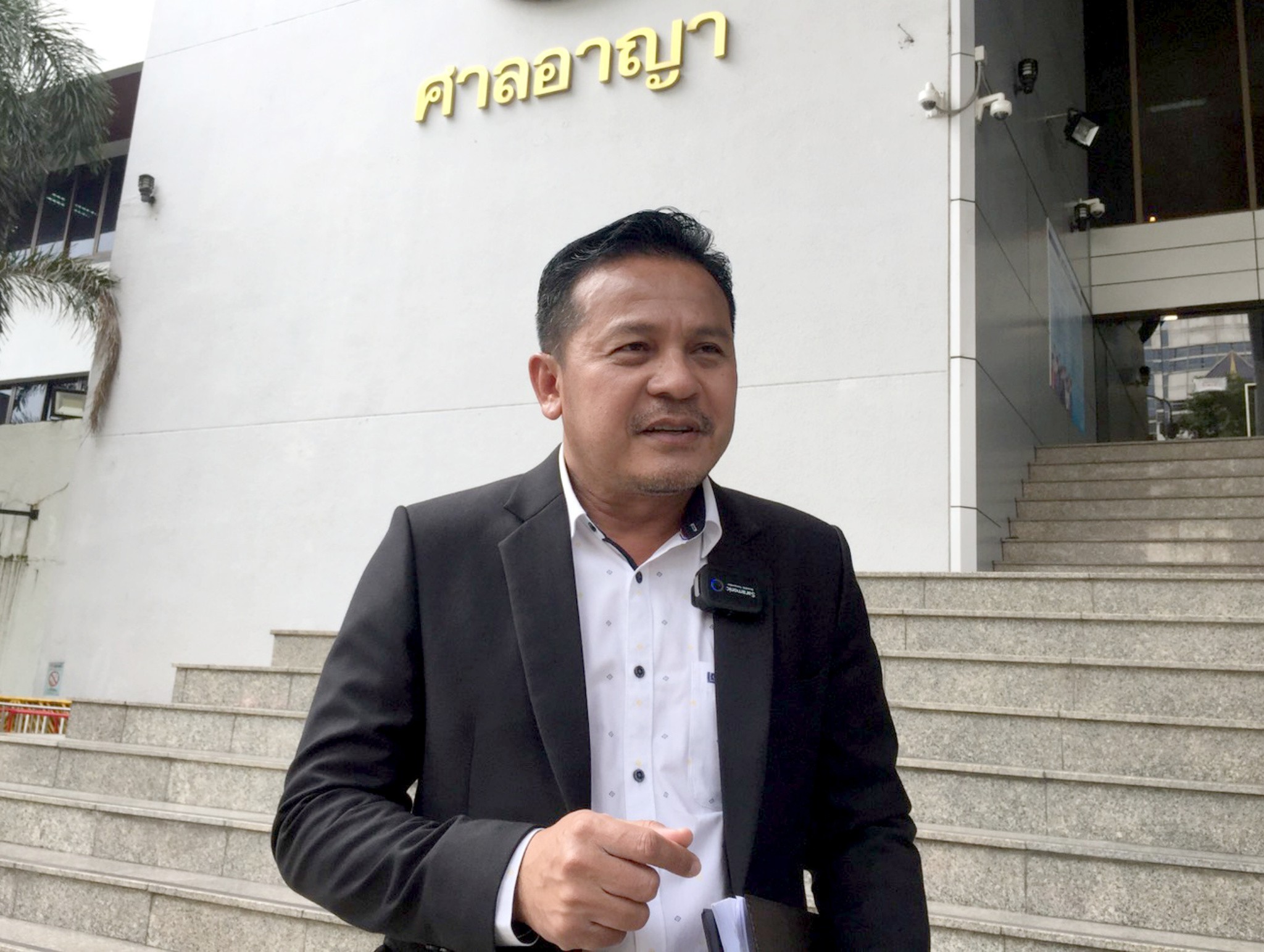 "ช่อ"  ไมเกรนขึ้น ศาลเลื่อนนัดไต่สวนคดี ฟ้องหมิ่น "บุญเกื้อ" เป็น 6 พย. 