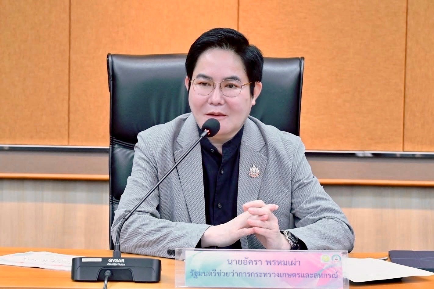 กรมประมง...หนุนอัพเกรดภาคเกษตรด้วยโมเดล BCG ยก “สาหร่ายทะเล” เป็นต้นแบบการสร้างสรรค์ผลิตภัณฑ์ที่เพิ่มมูลค่า