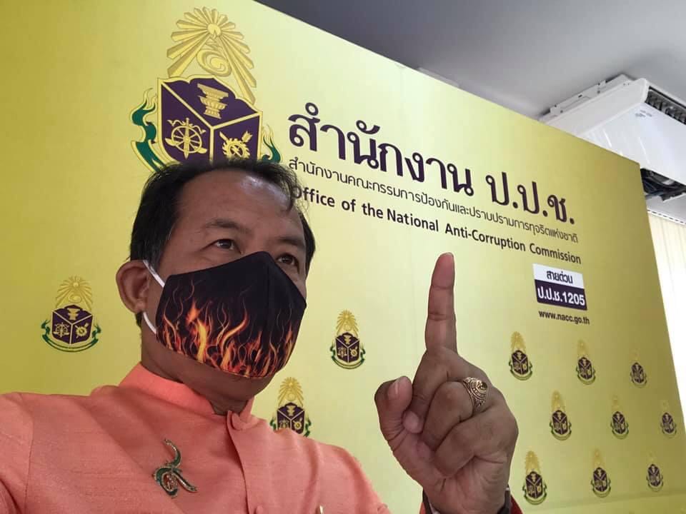 'ศรีสุวรรณ' จ่อร้อง ป.ป.ช.สอบกรมปศุสัตว์สั่งปล่อยซากสัตว์เน่าเสียสู่ผู้บริโภค