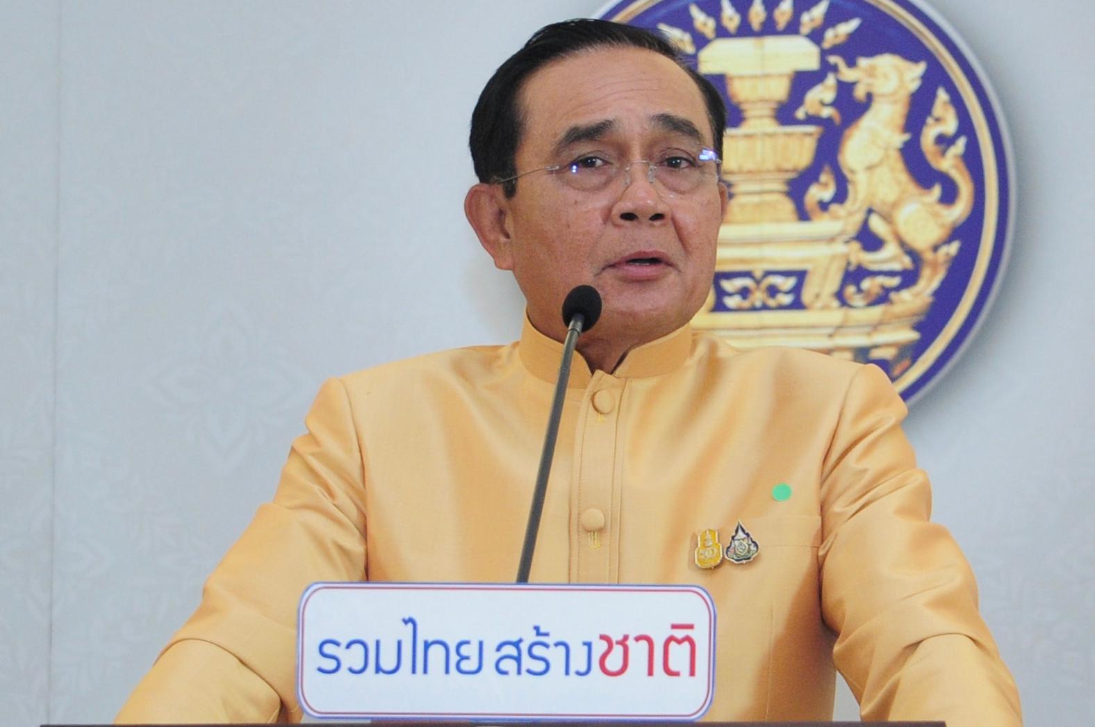 "นายกฯ"แต่งตั้ง "เศรษฐพุฒิ"ผู้ว่าฯธปท. ชมเป็นคนรุ่นใหม่