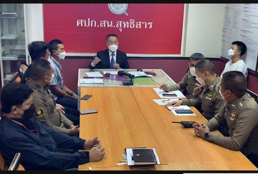 ผบก.น.2ยันคดีอุ้มเรียกค่าไถ่เป็นเหตุเข้าใจผิด ที่แท้เรียกค่าเสียหายที่จีนตัวกลางยักยอกเงิน 