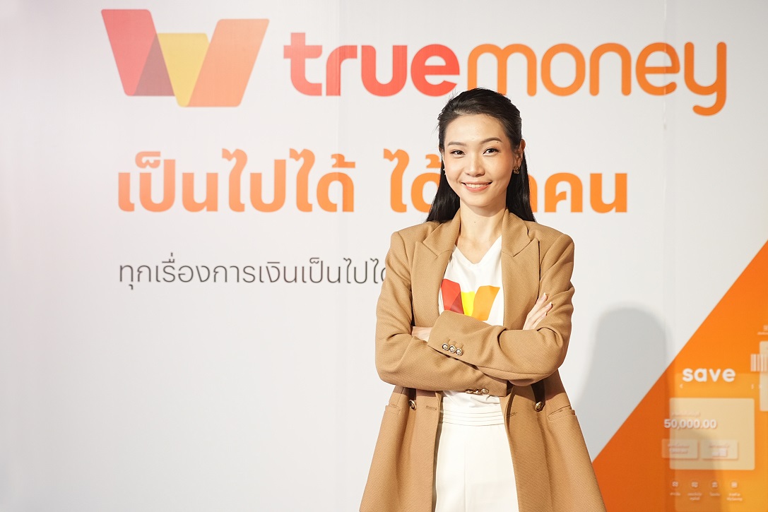 "ทรูมันนี่" เปิดตัว "ลิซ่า แบล็กพิงก์" แบรนด์แอมบาสซาเดอร์ ตอกย้ำจุดยืนซูเปอร์แอปการเงินหนึ่งเดียวที่ให้บริการครบทั้งจ่าย ออม ลงทุน