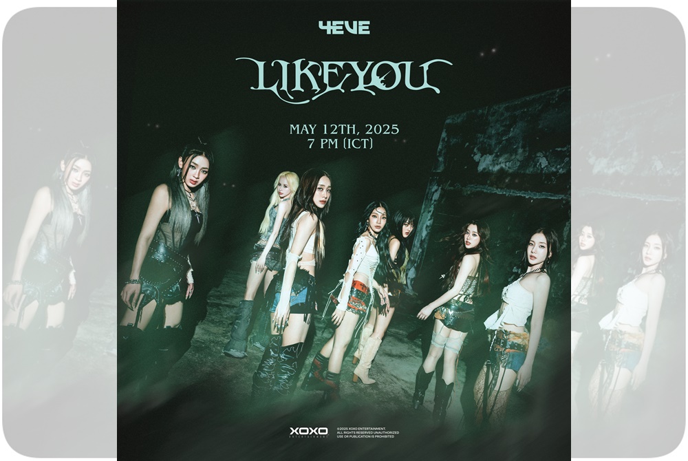 "4EVE" คัมแบ็กสุดปัง! พลัง HYPER POP ผนึกโปรดิวเซอร์ระดับโลก ดัน T-POP บุกเวทีสากล