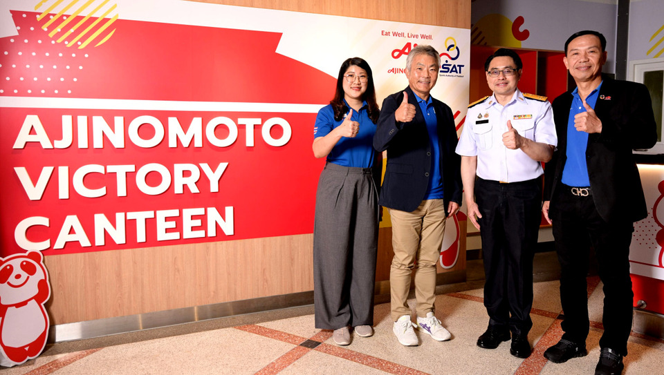 อายิโนะโมะโต๊ะต่อยอด Ajinomoto Victory Canteen ปี 2 หนุนนักกีฬาไทยสู่เอเชียนเกมส์ 2026