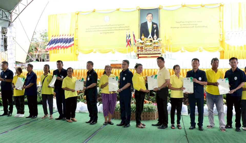 กาฬสินธุ์จัดคลินิกเกษตรเคลื่อนที่เฉลิมพระเกียรติ รวมบริการครบวงจรช่วยเกษตรกรถึงพื้นที่