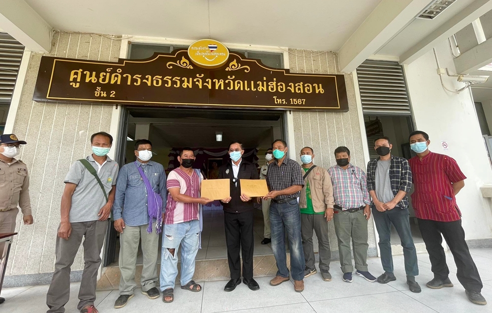 ชาวบ้าน 46 หมู่บ้าน กำนัน-ผู้ใหญ่-อบต. ยื่นหนังสือ “บิ๊กป้อม” ค้านโครงการผันแม่น้ำยวม
