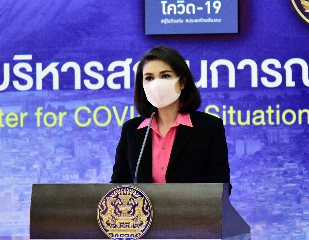 ศบค. ห่วง 4 จว.ใต้ ติดเชื้อพุ่งเกือบ 2 เท่า ยกข้อมูล "จุฬาราชมนตรี" ฉีดวัคซีนได้ ไม่มีสิ่งต้องห้ามตามหลักศาสนาอิสลาม