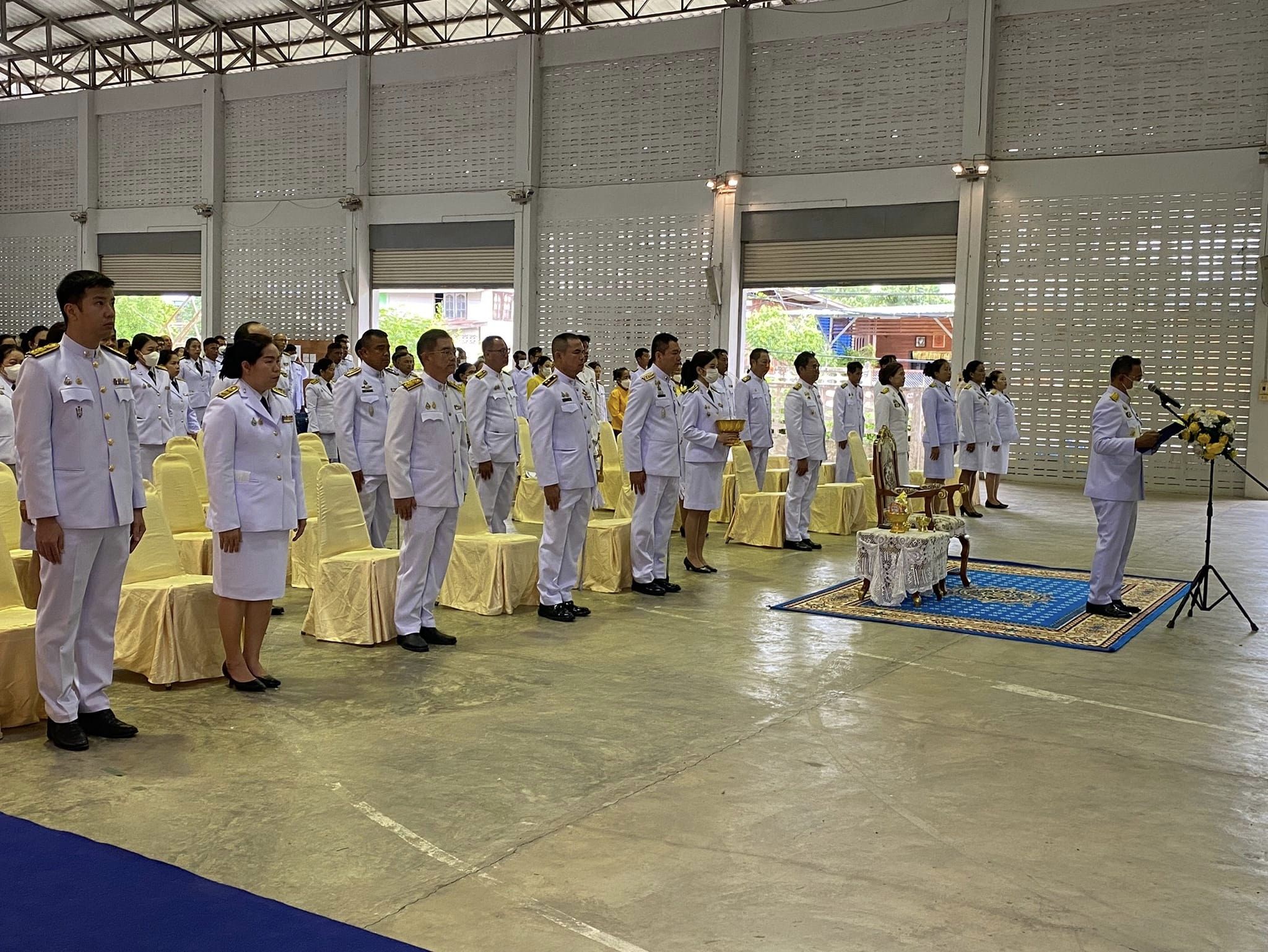 ผกก.สภ.ตรอน นำ ขรก.ตร. ร่วมพิธีถวายสัตย์ปฎิญาณเพื่อเป็นข้าราชการที่ดีและพลังของแผ่นดิน