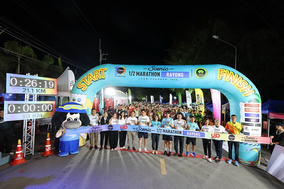 "ซีนิคฮาล์ฟมาราธอนระยอง 2026" สุดคึกคัก! นักวิ่งทั่วไทยแห่ร่วมวิ่งชมวิวทะเลระยอง กว่า 4,500 คน 