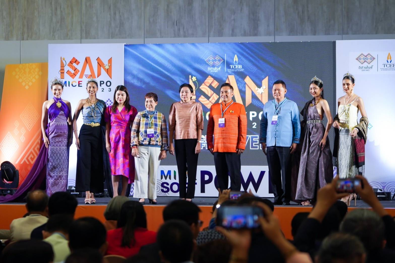  ทีเส็บ เดินหน้าเชิงรุกขับเคลื่อนเศรษฐกิจในภูมิภาคจัดใหญ่งาน ISAN MICE EXPO 2023 : MICE POWER SOFT POWER ครั้งแรกในภูมิภาคอีสาน