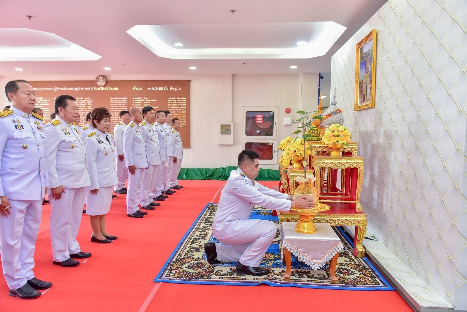 ผู้ว่าฯศรีสะเกษอัญเชิญ "พระศรีมหาโพธิทศมราชบพิตร" เฉลิมพระเกียรติ ร.10 สืบสานพระราชศรัทธา  