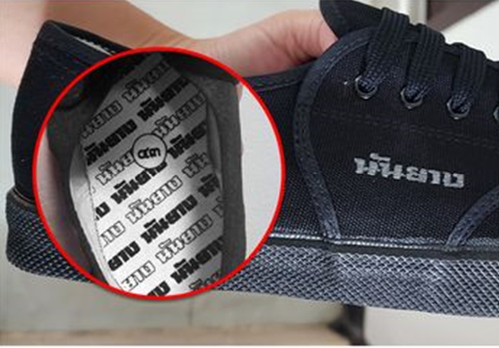 "นันยาง" ประกาศเรียกคืนรองเท้าหลุด QC ให้คู่ละ 1,000 บาท