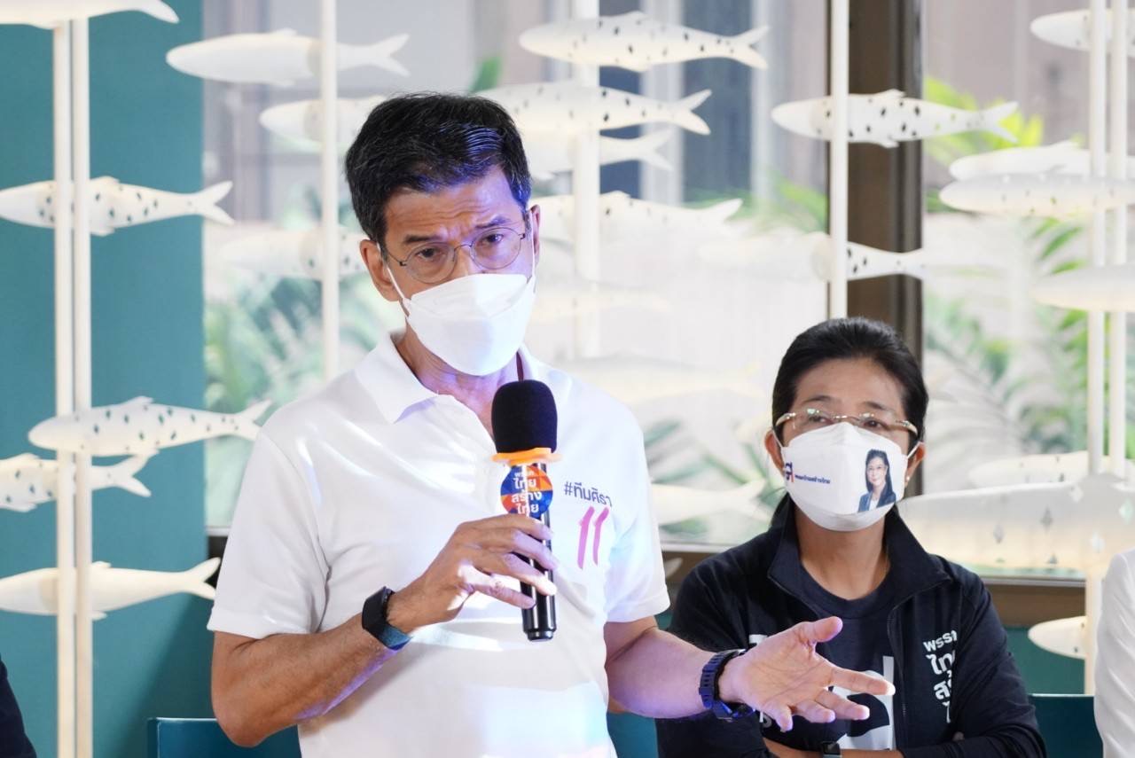 “ศิธา” ประกาศดัน กทม. เป็นศูนย์กลาง Digital economy นำร่องปลดล็อกกฎหมาย -ใบอนุญาตที่เป็นอุปสรรคปชช.