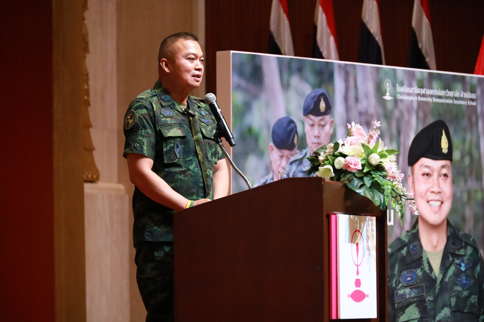 “บิ๊กกุ้ง” ปลุกพลังหัวใจไทย ย้ำศรัทธา “ชาติ ศาสนา พระมหากษัตริย์” คือสายใยยึดมั่นความมั่นคงของแผ่นดิน