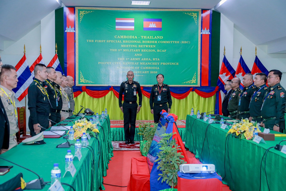 กองทัพภาคที่ 1 แจ้งผลประชุมกองเลขานุการ RBC ร่วมภูมิภาคทหารที่ 5 เดินหน้าความร่วมมือชายแดน