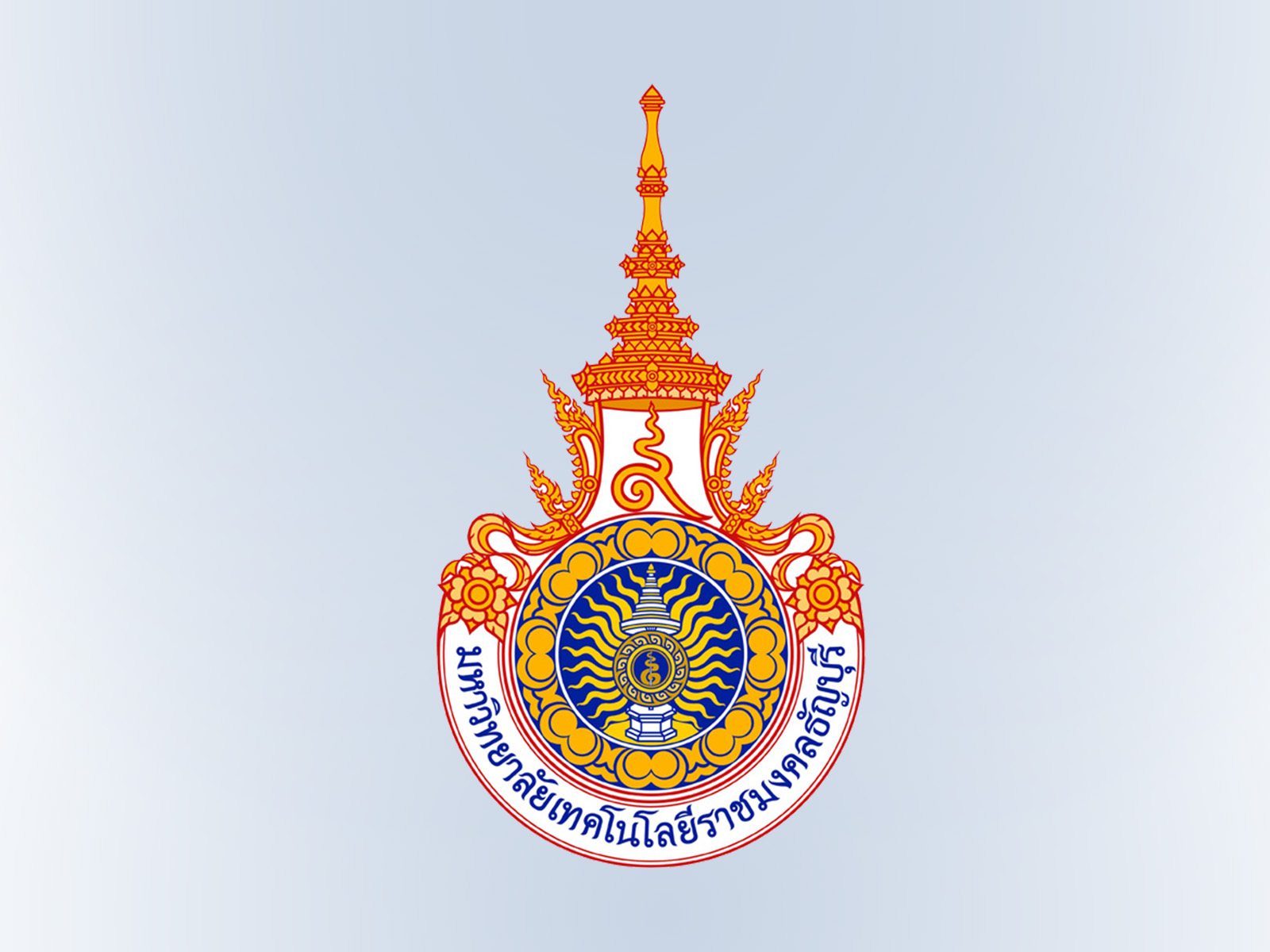 มทร.ธัญบุรี เปิดรับสมัครโครงการการเรียนรู้ตลอดชีวิต ในระบบเทียบโอนความรู้และประสบการณ์ (ธนาคารหน่วยกิต)