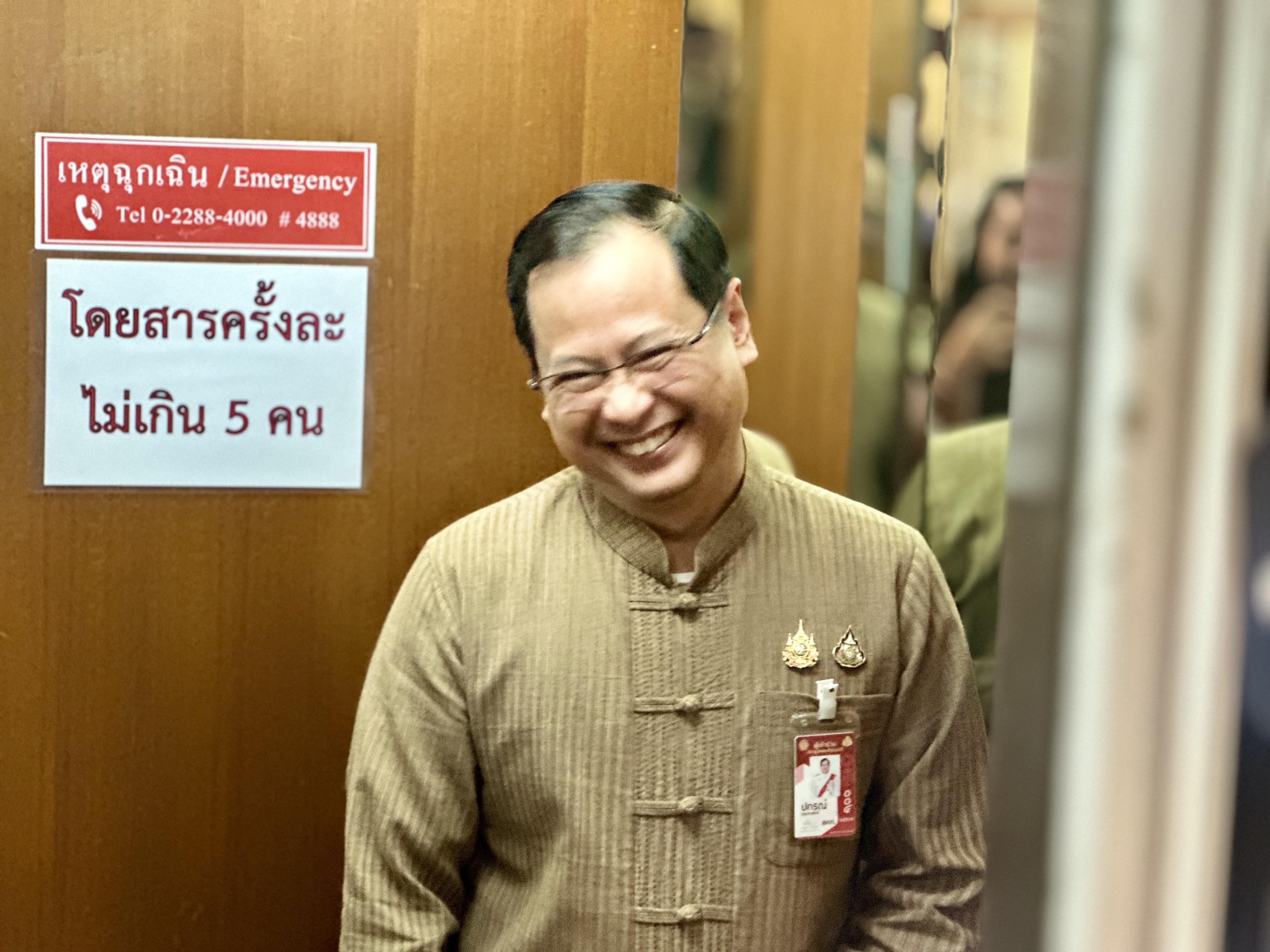 "เลขาฯกฤษฎีกา​" เผย​โดยหลักการ "ควรหยุด" ดิจิทัลวอลเล็ต เมื่อเปลี่ยนนายกฯ