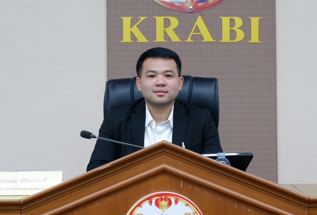 “ธนดล” ลุยกระบี่หารือแนวทางแก้เรื่องที่ดินทำกิน รับฟังปัญหาจากเกษตรกร