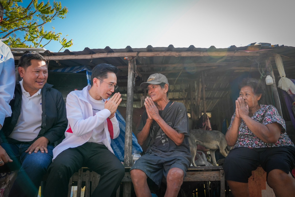 "ยศชนัน–จุลพันธ์" นำ ส.ส. "เพื่อไทย" ลุยอยุธยา รับฟังน้ำท่วมซ้ำซาก–ข้าวตกต่ำ ชูแก้ทั้งระบบ