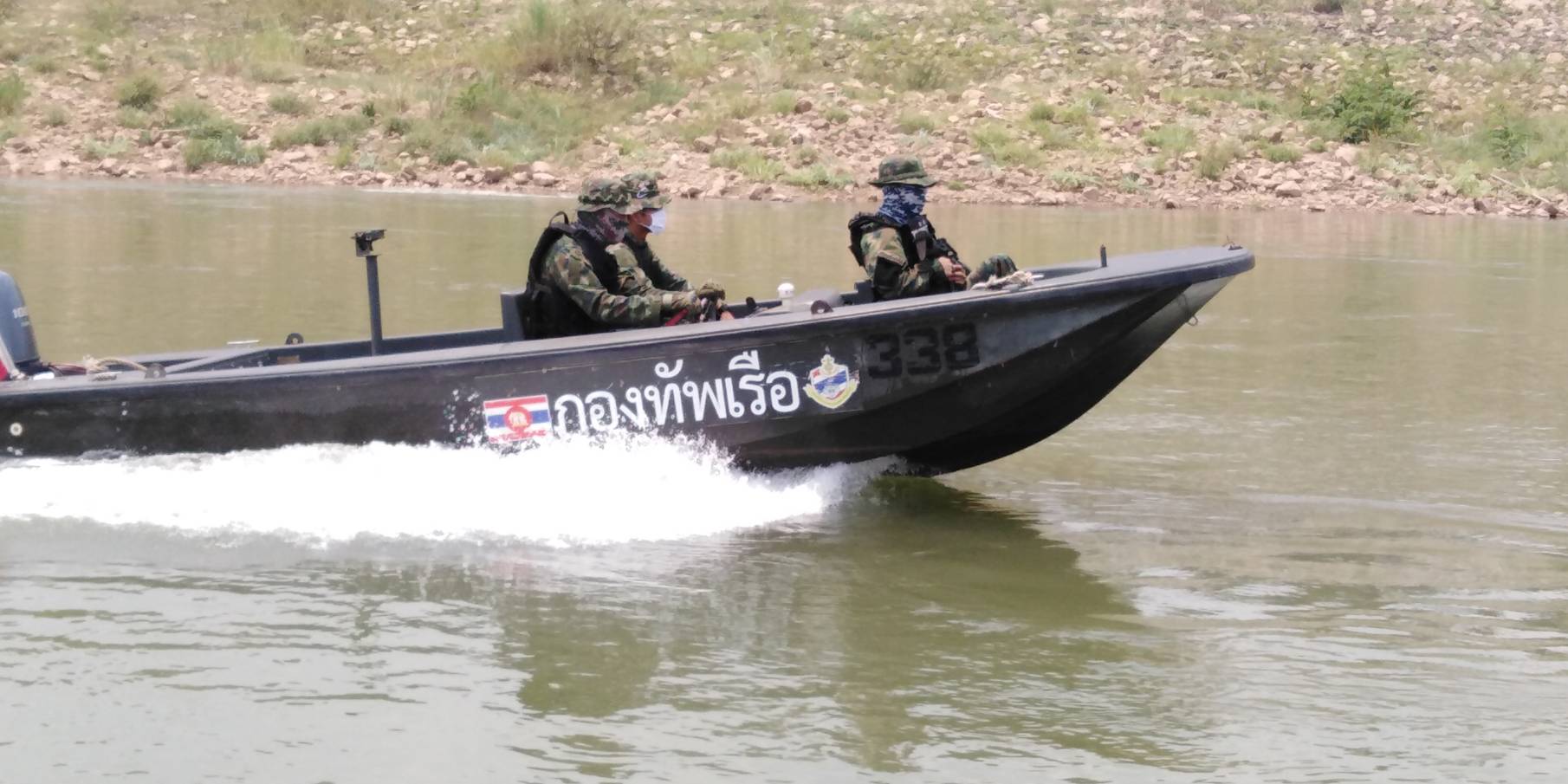 นรข.อุบลฯ คุมเข้มตลอดแนวชายแดนไทยลาวริมฝั่งโขงสกัด COVID-19