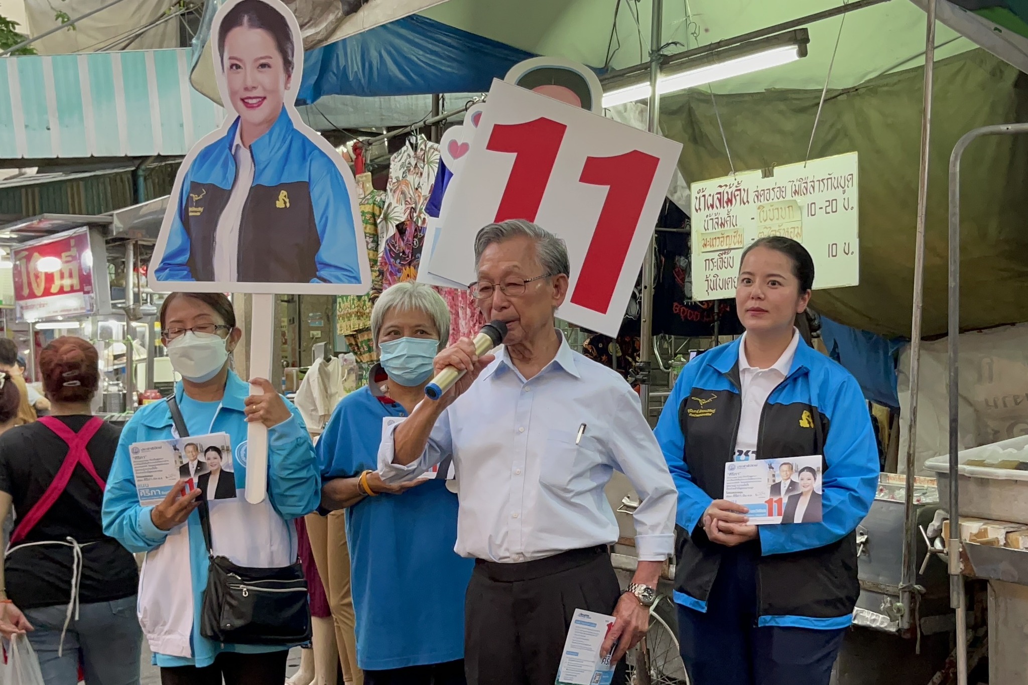 “ชวน” ประเดิมปราศรัยใหญ่ ลานคนเมืองเย็นนี้ ก่อนลุยหาเสียงทั่วประเทศ
