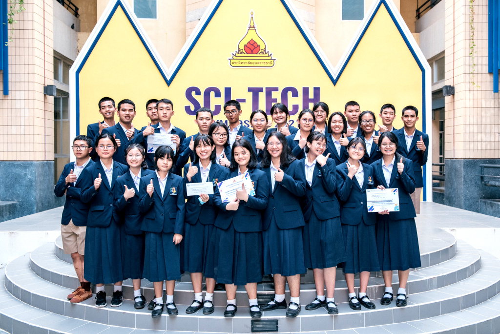 สุดเจ๋ง!! “เด็กวมว.” คณะวิทยาศาสตร์ ม.อุบล กวาด 25 เหรียญรางวัลโครงงานวิทยาศาสตร์