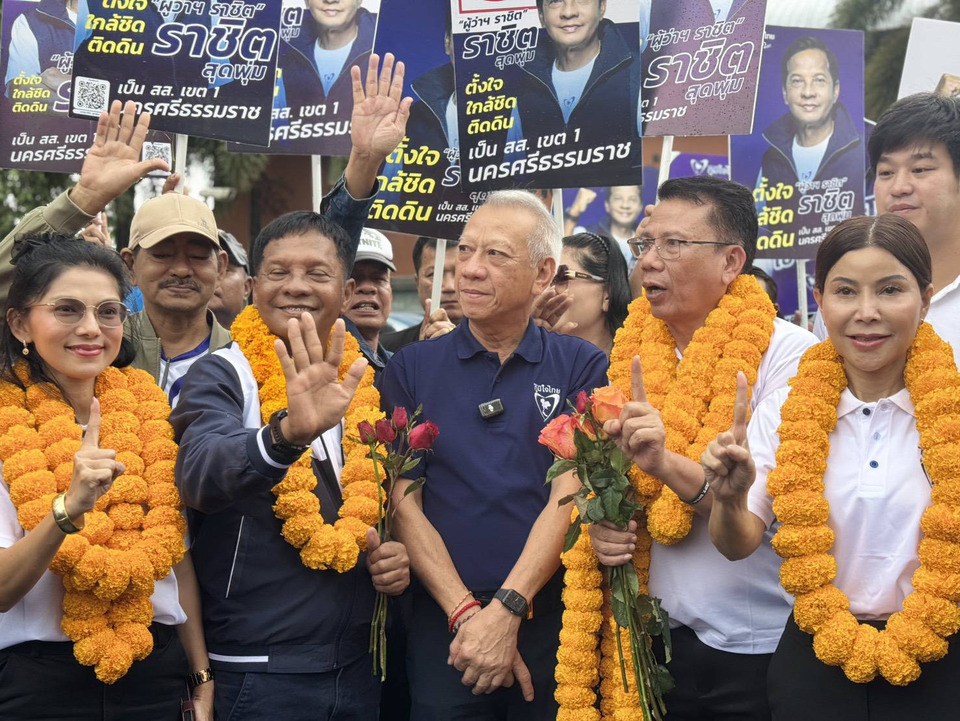 “พิพัฒน์” ประเดิมนำทัพ สส.ใต้ ภูมิใจไทย ปลุกพลังผู้สมัครนครศรีฯประกาศลั่น ขอเป็นตัวแทนทวงโอกาส 30 ปีที่ชาวใต้ถูกละเลย